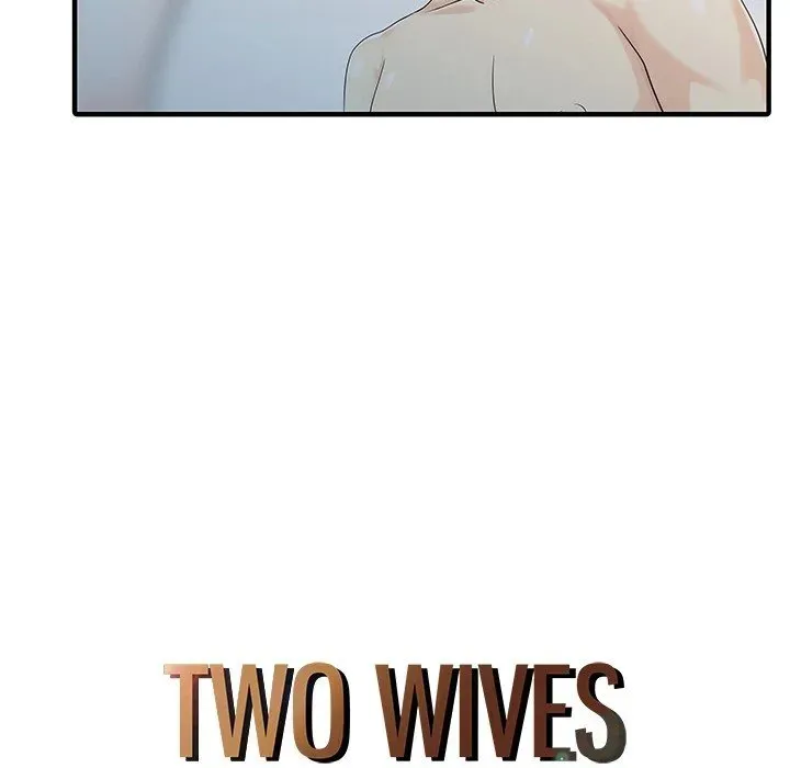 Two Wives Chapter 25 page 7 - 