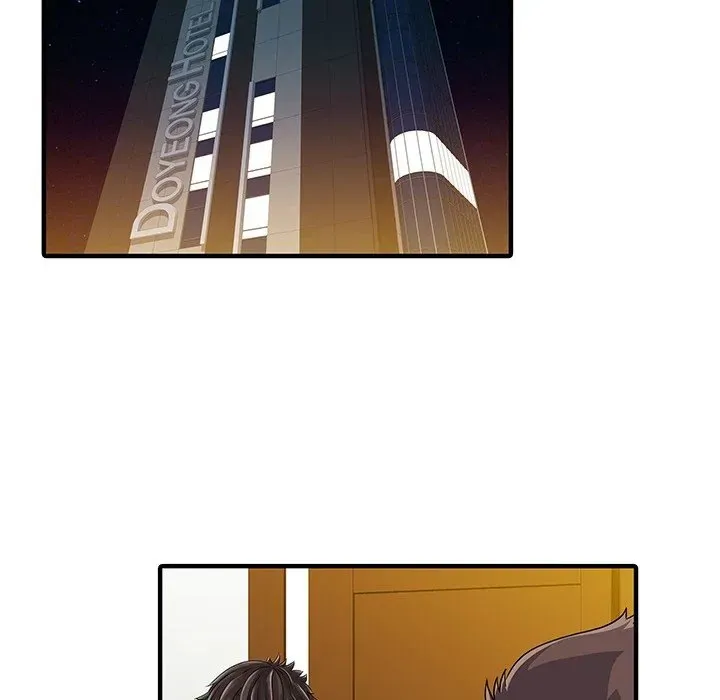 Two Wives Chapter 27 page 15 - 
