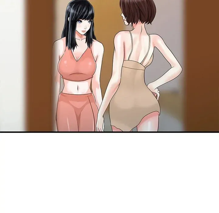 Two Wives Chapter 27 page 17 - 