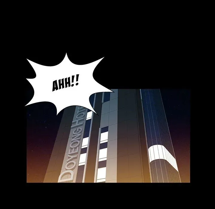 Two Wives Chapter 27 page 6 - 