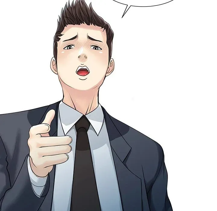 Two Wives Chapter 27 page 52 - 