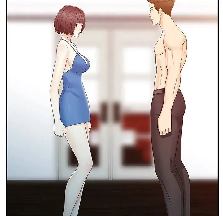 Two Wives Chapter 29 page 16 - 