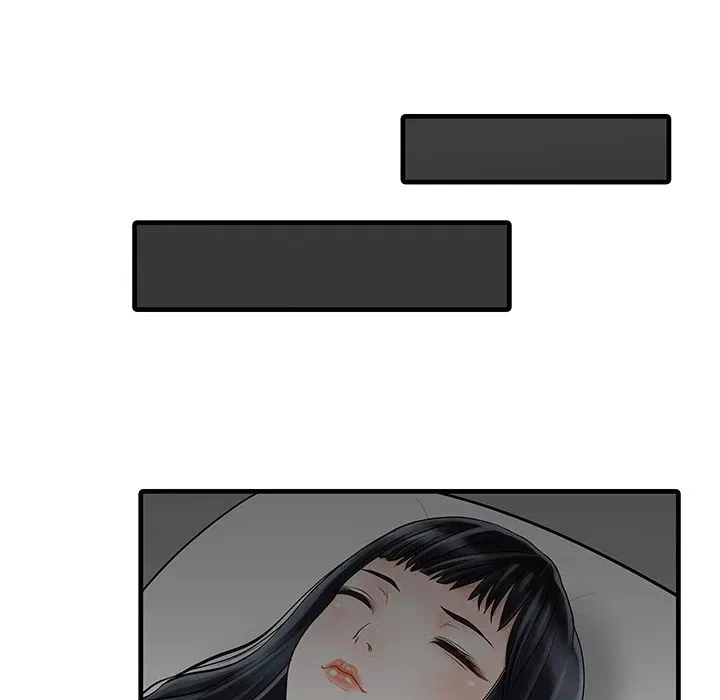 Two Wives Chapter 3 page 17 - 
