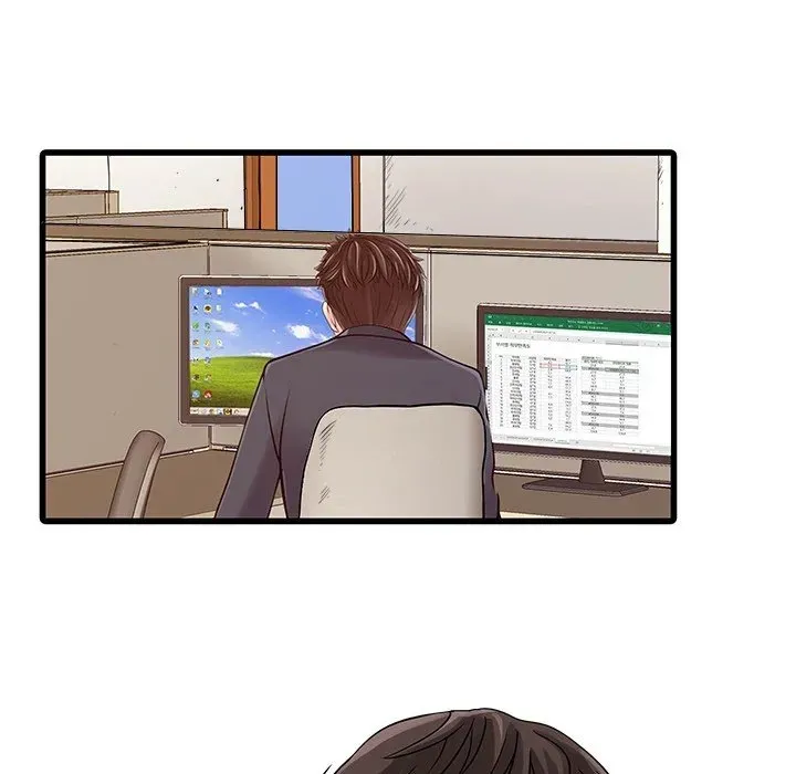 Two Wives Chapter 3 page 22 - 