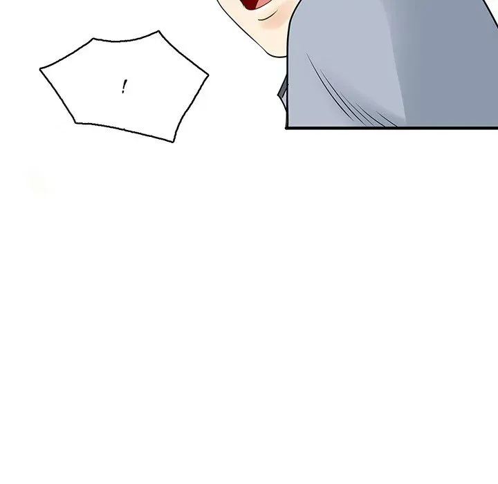 Two Wives Chapter 3 page 7 - 
