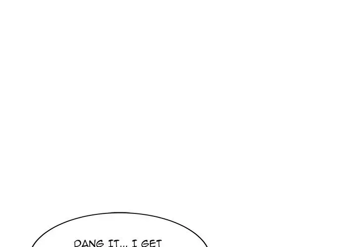 Two Wives Chapter 30 page 1 - 