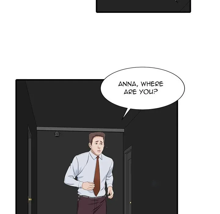 Two Wives Chapter 30 page 17 - 