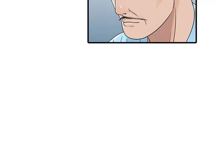 Two Wives Chapter 32 page 3 - 
