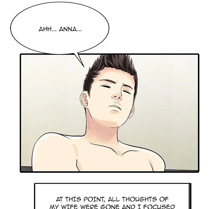 Two Wives Chapter 32 page 44 - 