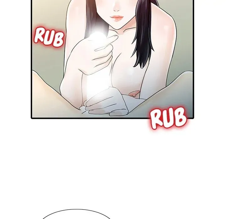 Two Wives Chapter 32 page 47 - 