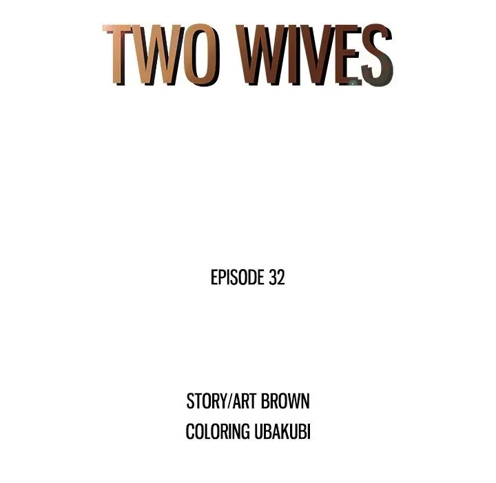 Two Wives Chapter 32 page 9 - 
