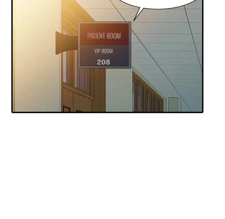 Two Wives Chapter 33 page 12 - 
