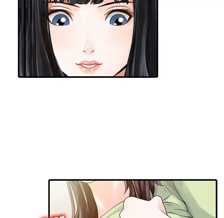 Two Wives Chapter 4 page 14 - 