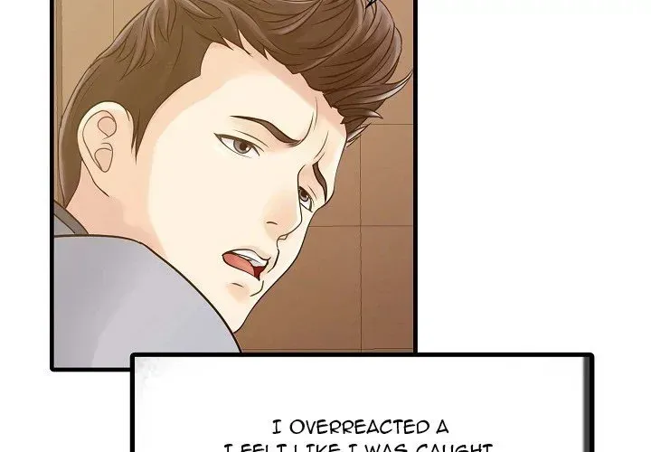 Two Wives Chapter 5 page 2 - 
