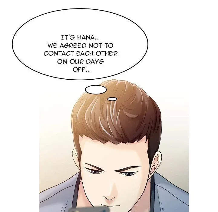 Two Wives Chapter 5 page 29 - 