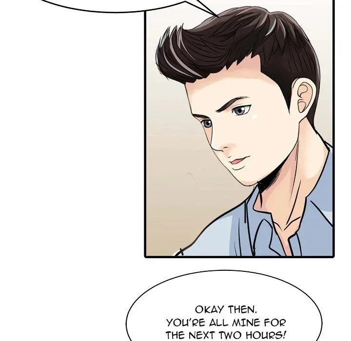 Two Wives Chapter 5 page 47 - 