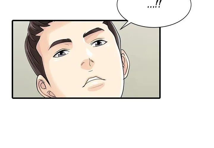 Two Wives Chapter 7 page 3 - 