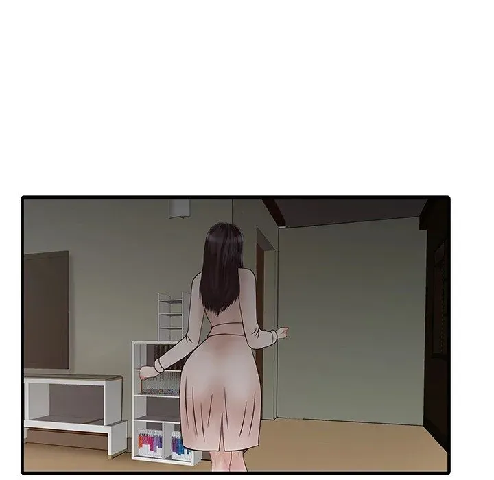 Two Wives Chapter 7 page 33 - 