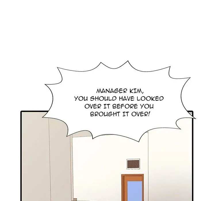 Two Wives Chapter 7 page 39 - 