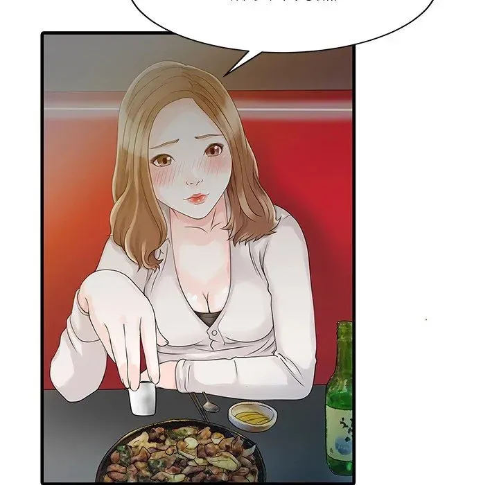 Two Wives Chapter 7 page 66 - 