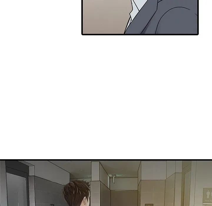 Two Wives Chapter 8 page 14 - 