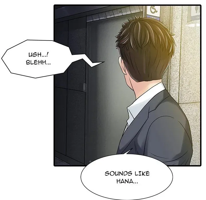 Two Wives Chapter 8 page 16 - 