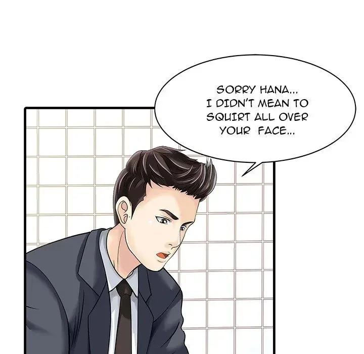 Two Wives Chapter 8 page 35 - 