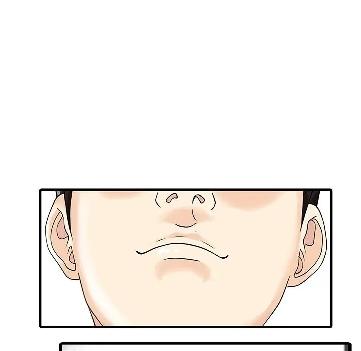 Two Wives Chapter 8 page 60 - 