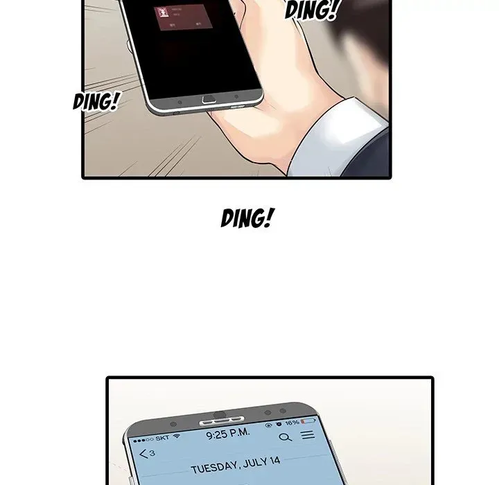 Two Wives Chapter 9 page 51 - 