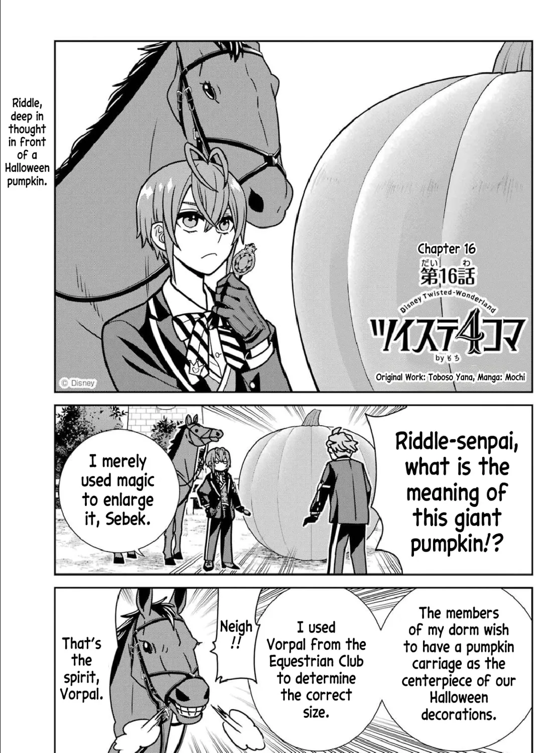 Twst 4koma Chapter 12 page 2 - 