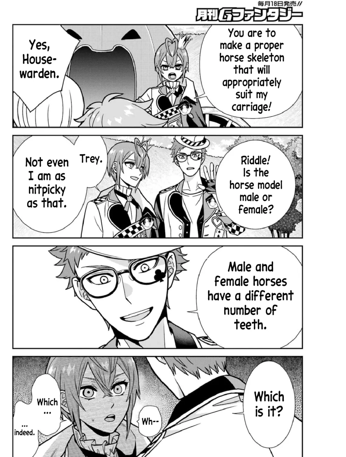 Twst 4koma Chapter 12 page 12 - 