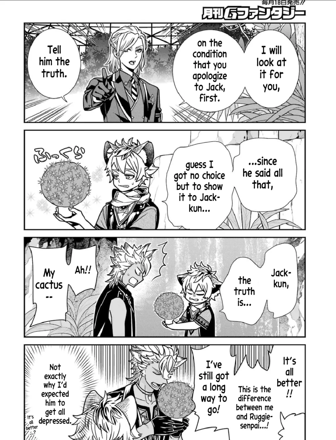 Twst 4koma Chapter 13 page 12 - 