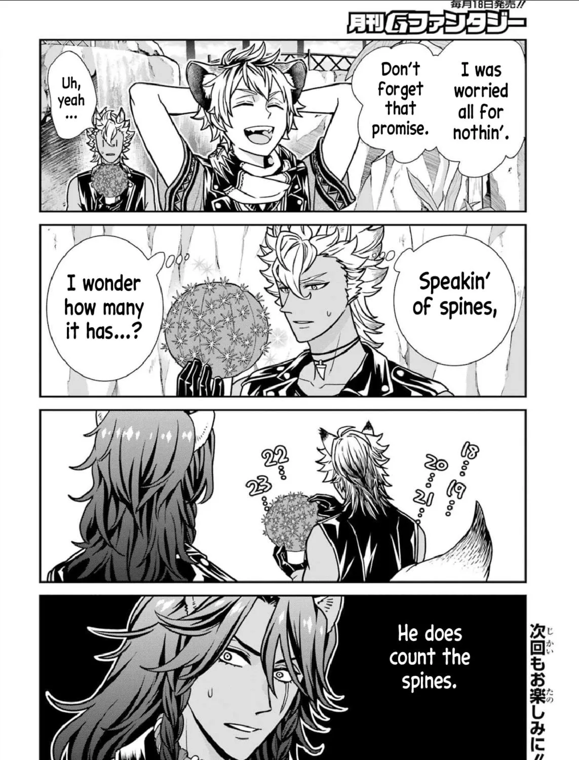 Twst 4koma Chapter 13 page 16 - 