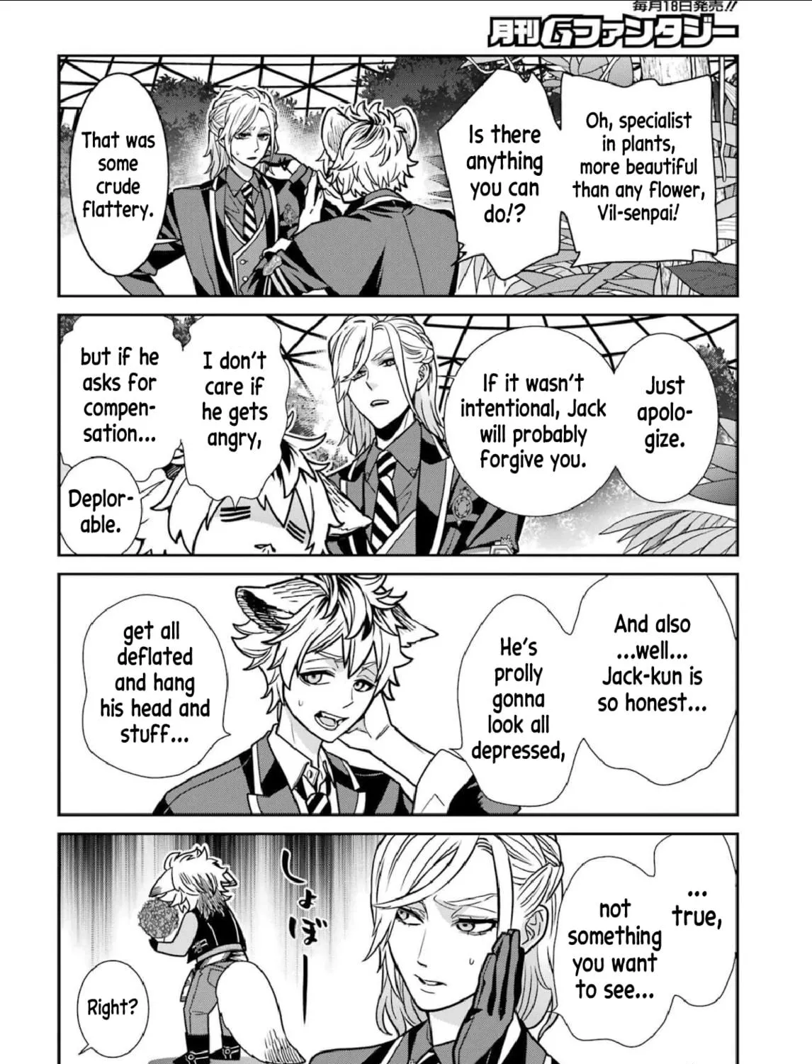 Twst 4koma Chapter 13 page 8 - 