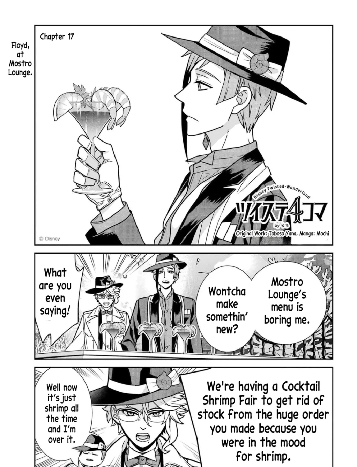 Twst 4koma Chapter 14 page 1 - 