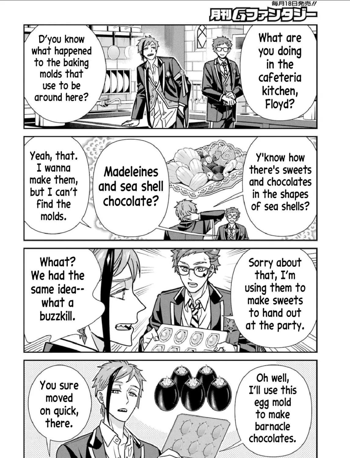 Twst 4koma Chapter 14 page 11 - 