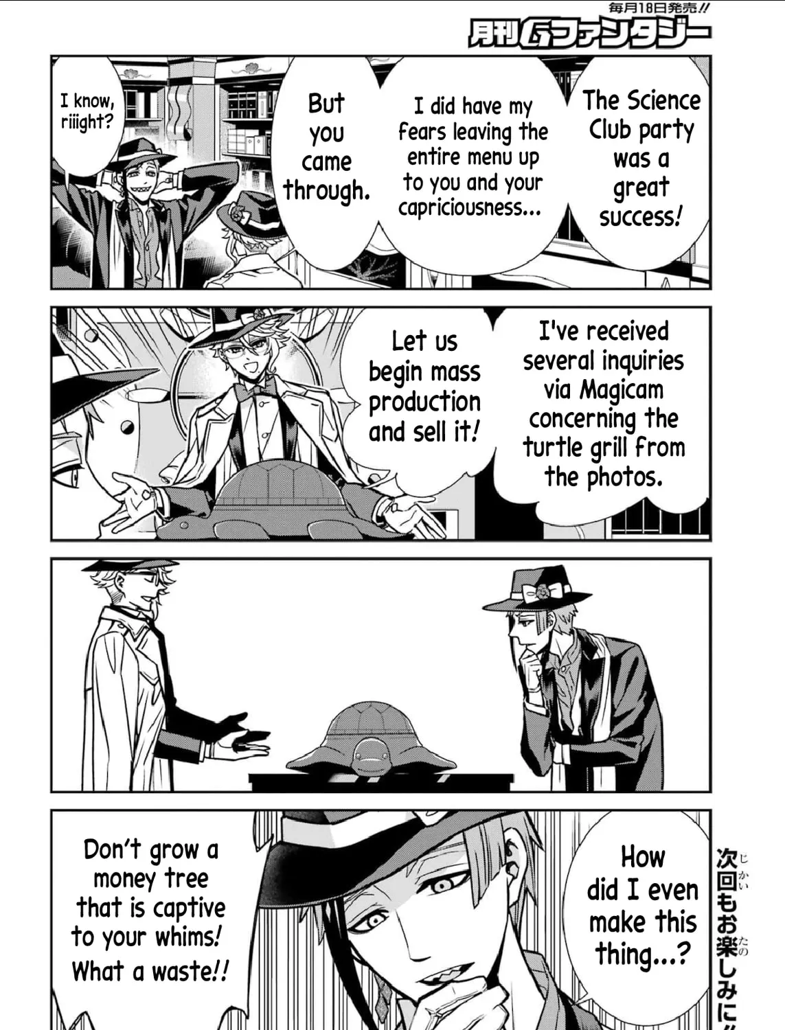 Twst 4koma Chapter 14 page 15 - 