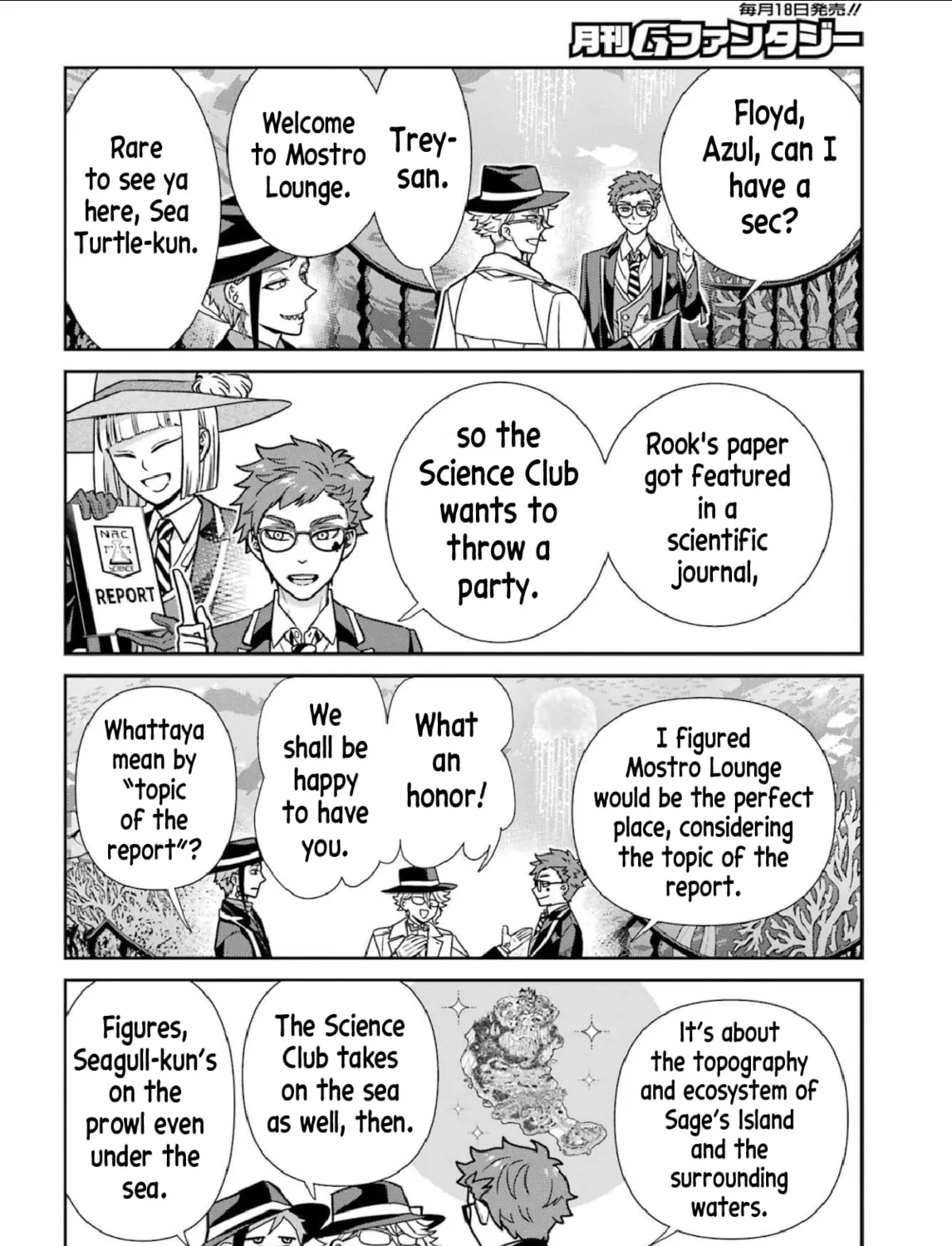 Twst 4koma Chapter 14 page 3 - 