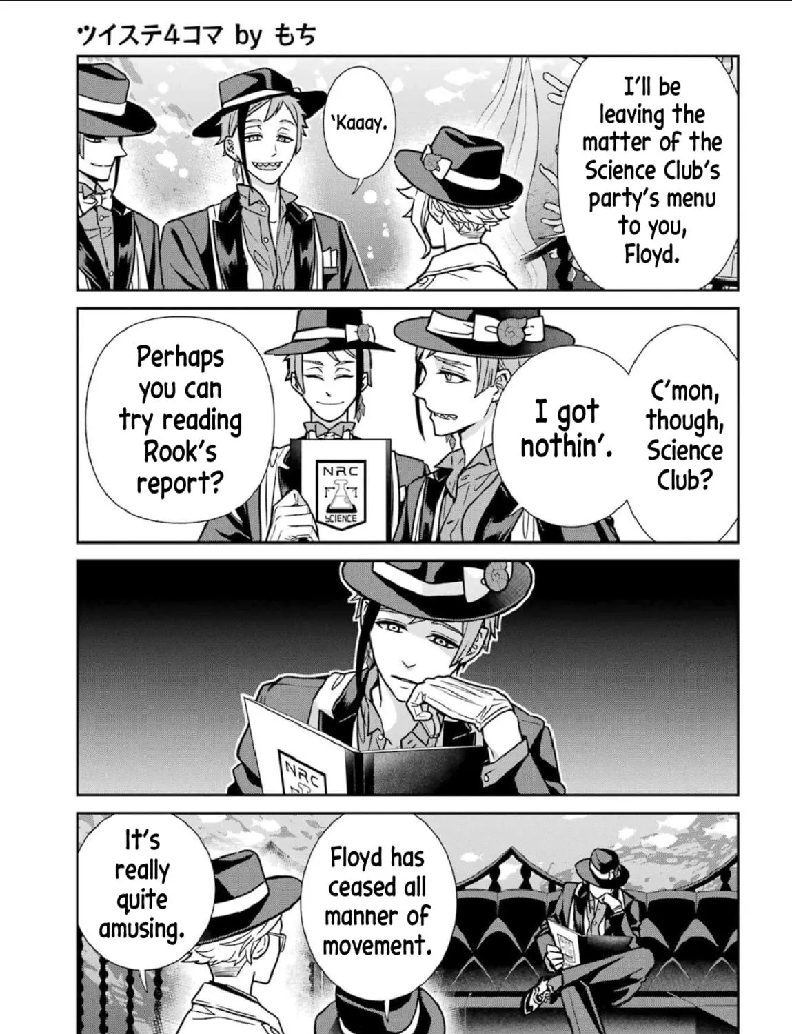 Twst 4koma Chapter 14 page 5 - 