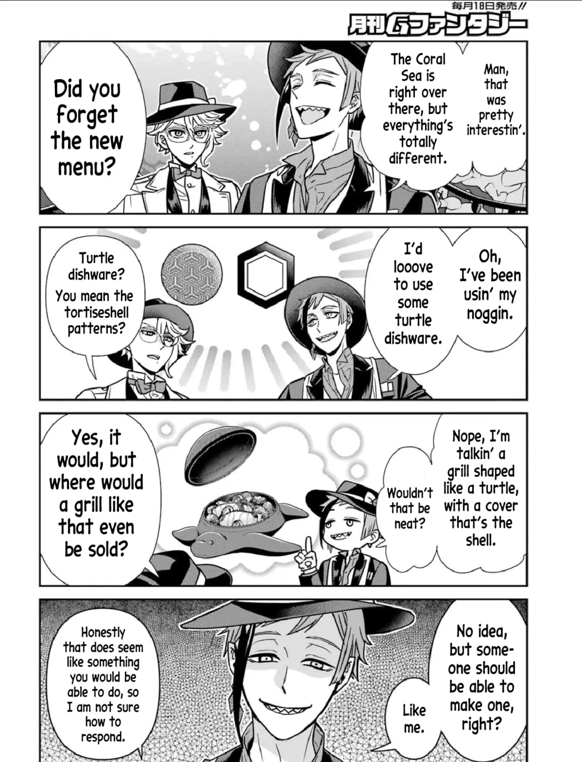 Twst 4koma Chapter 14 page 7 - 