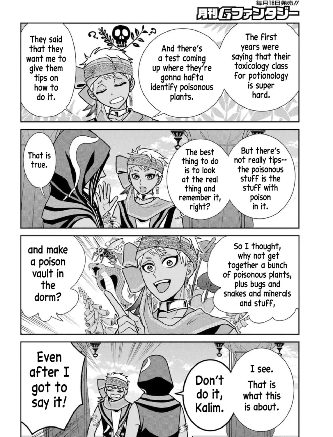 Twst 4koma Chapter 15 page 4 - 