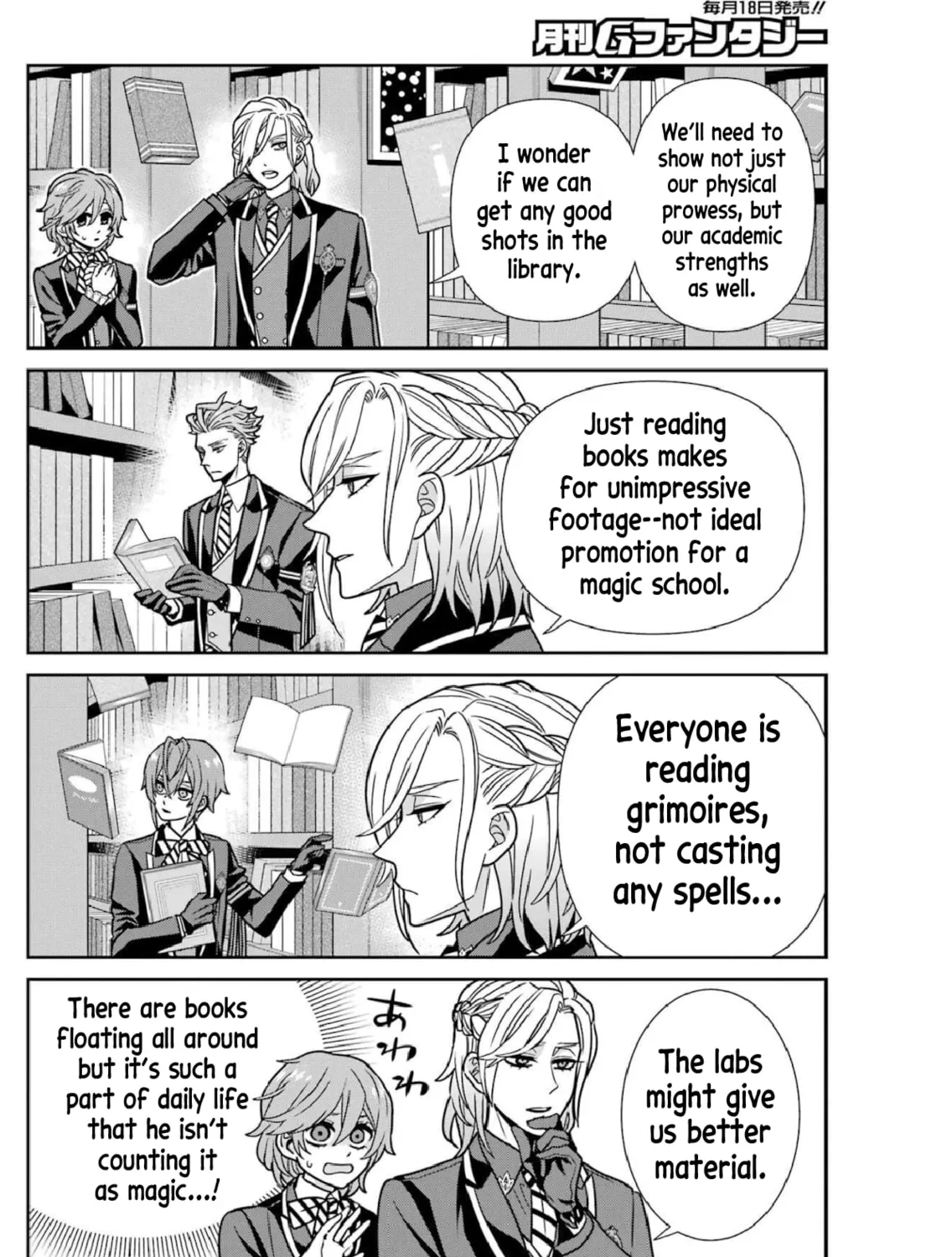 Twst 4koma Chapter 16 page 12 - 