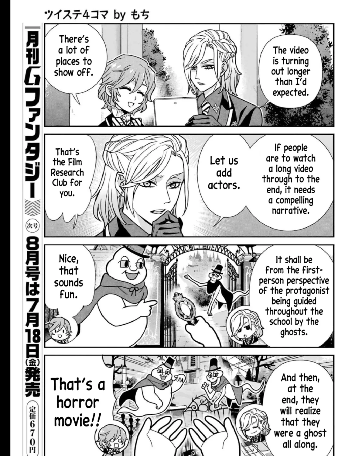Twst 4koma Chapter 16 page 14 - 