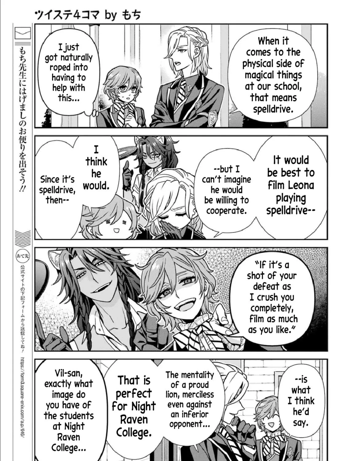 Twst 4koma Chapter 16 page 10 - 