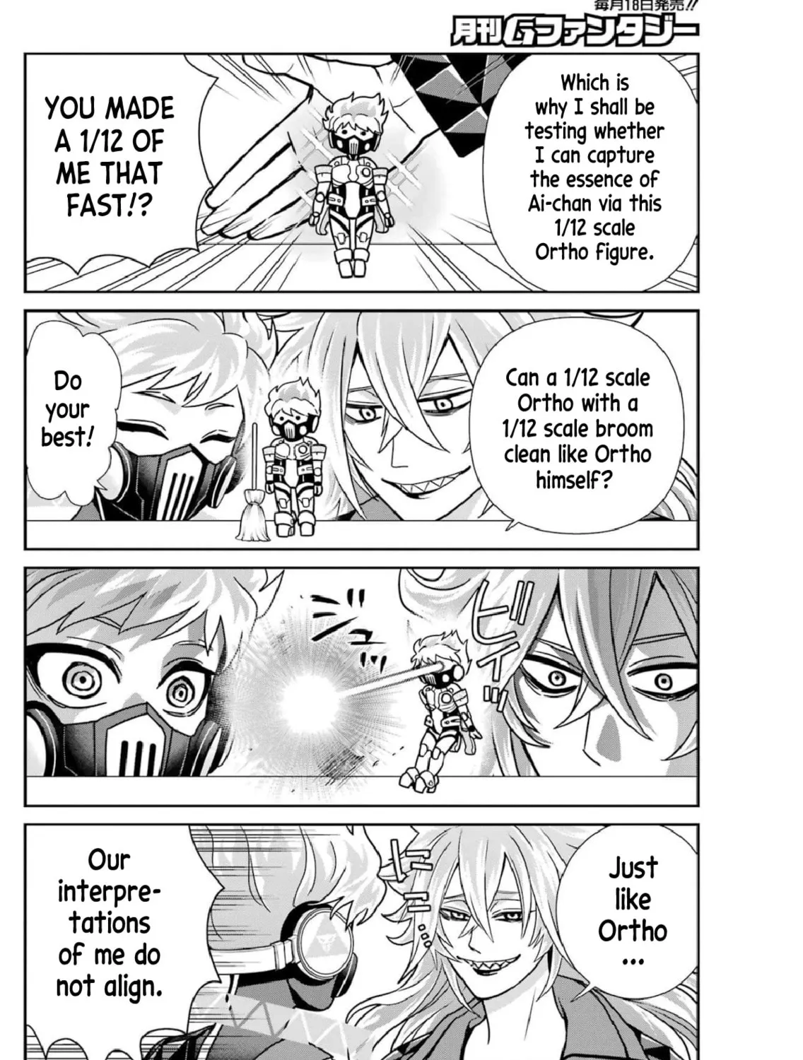 Twst 4koma Chapter 17 page 12 - 
