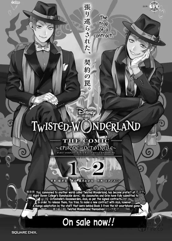 Twst 4koma Chapter 17 page 18 - 