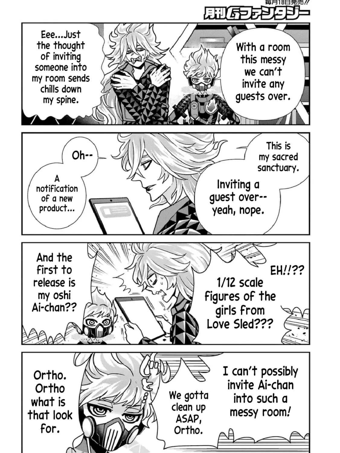 Twst 4koma Chapter 17 page 4 - 