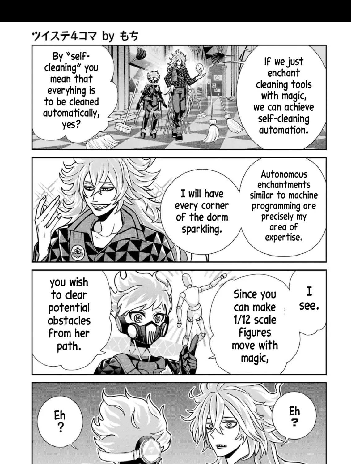 Twst 4koma Chapter 17 page 6 - 