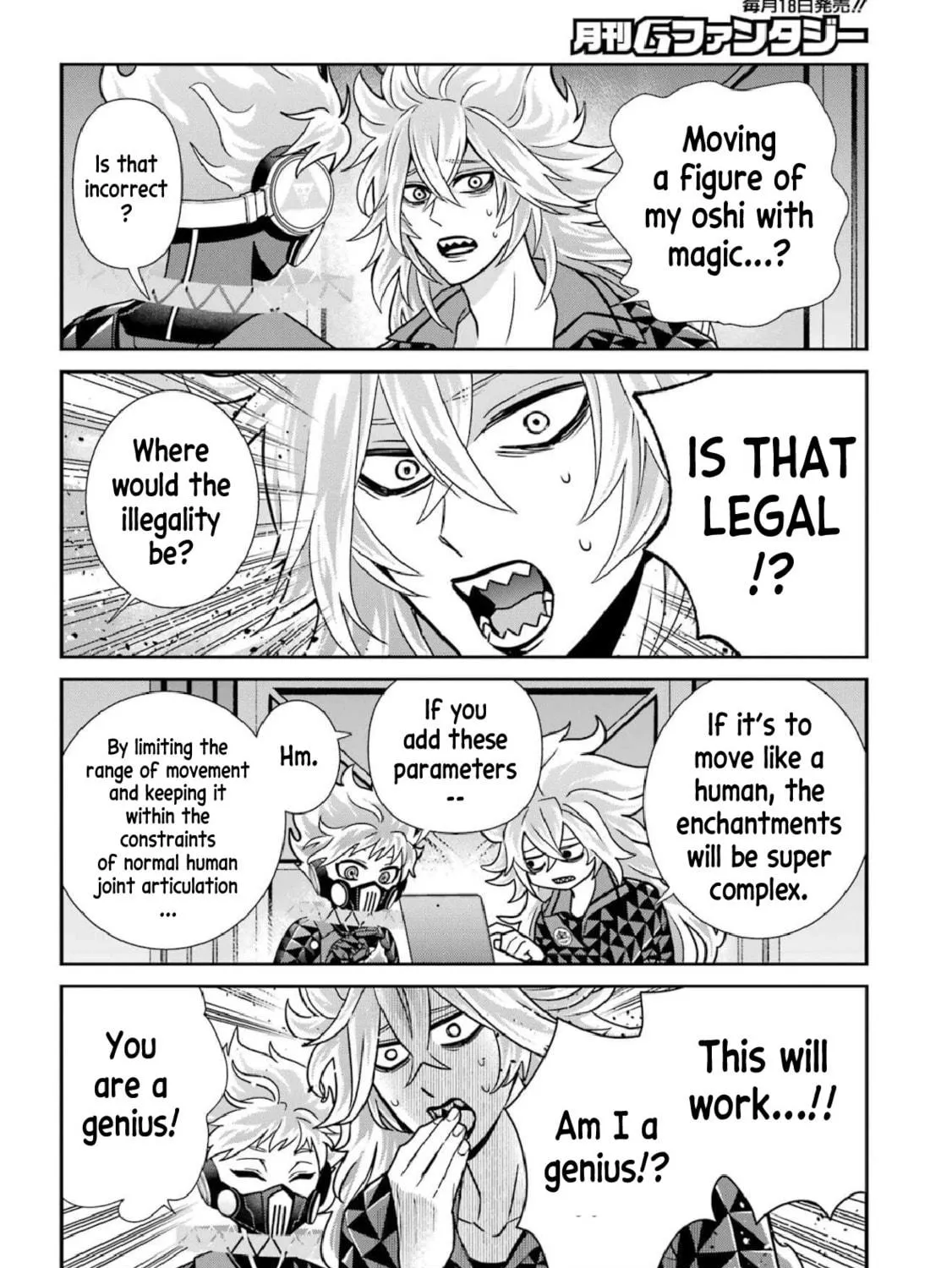 Twst 4koma Chapter 17 page 8 - 