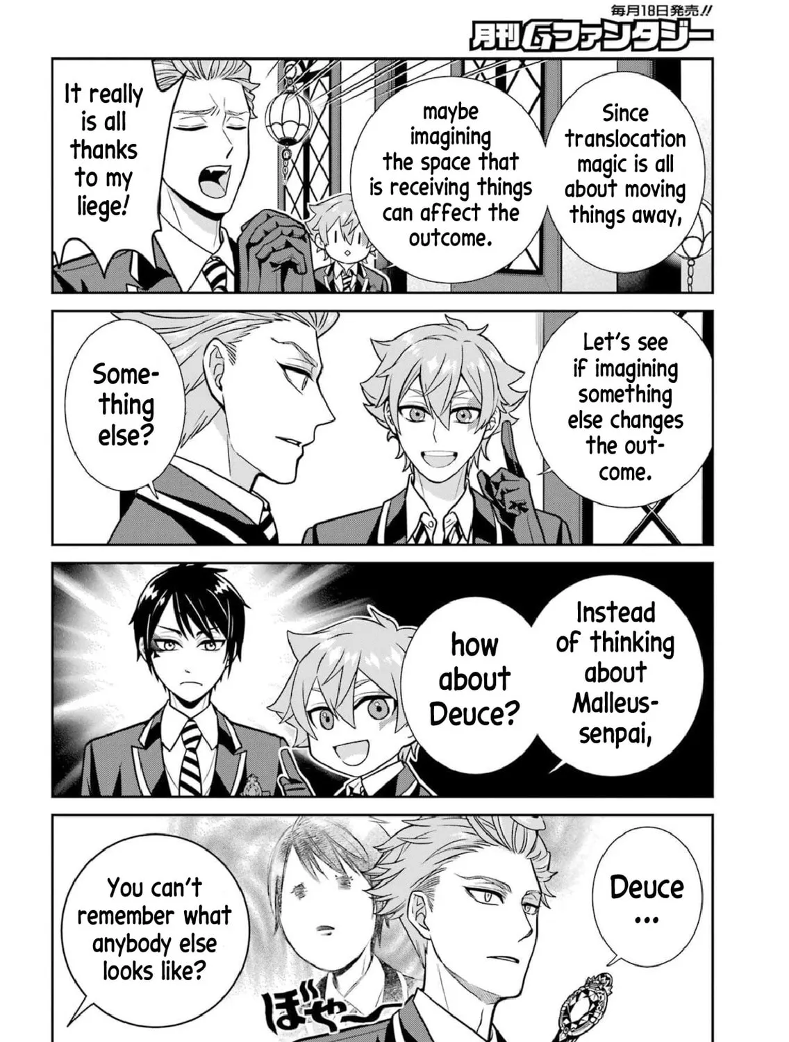 Twst 4koma Chapter 5 page 12 - 